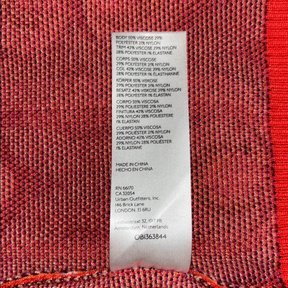 NWOT Anthropologie Maeve Vera Sweater Vest Size XS - Picture 9 of 9